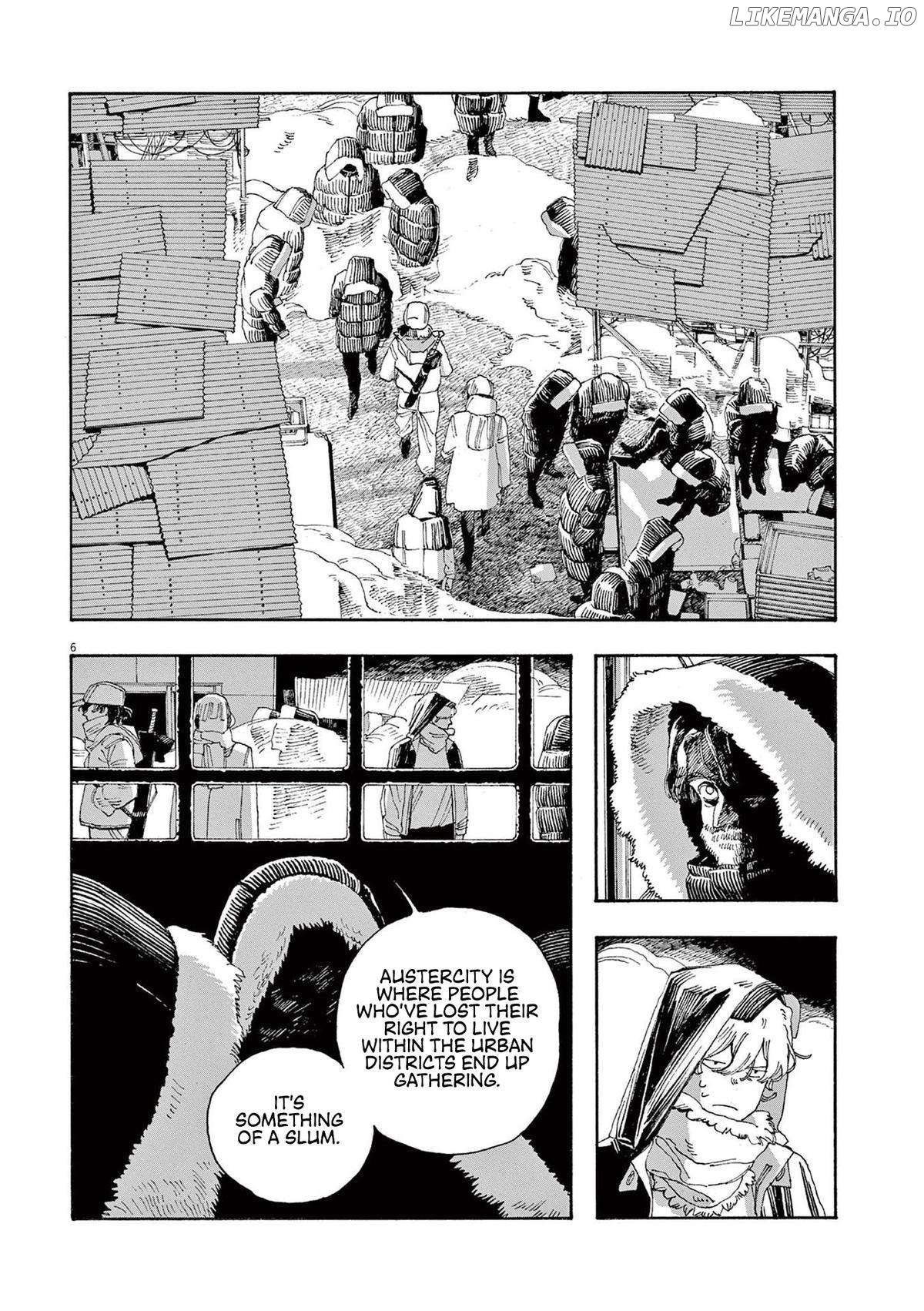 Fool Night Chapter 30 - page 5