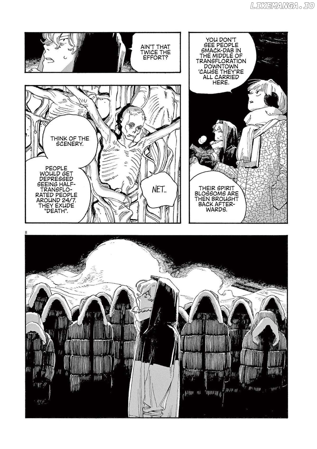 Fool Night Chapter 30 - page 7
