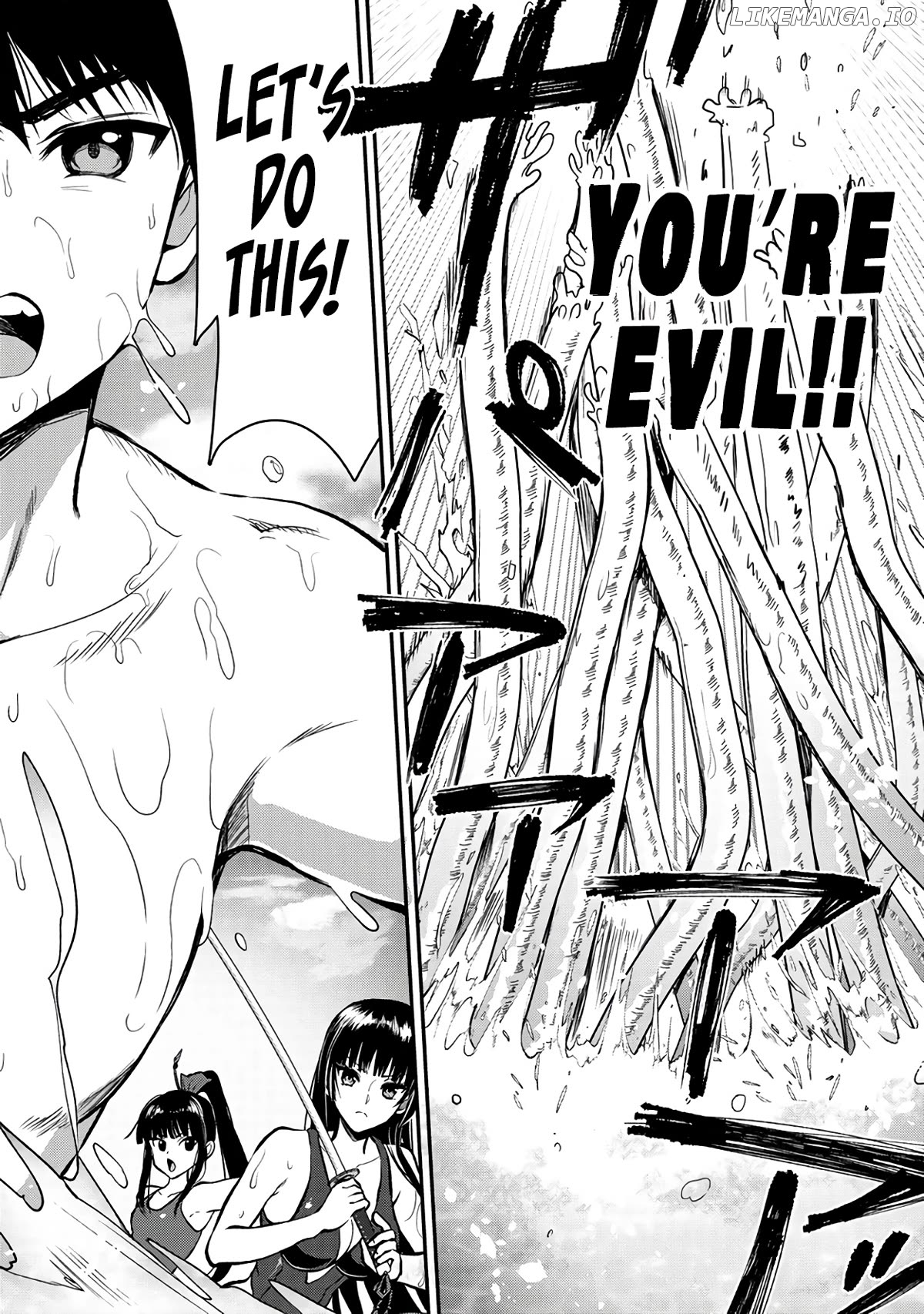 The Cursed Sword Master’s Harem Life By The Sword, For The Sword, Cursed Sword Master Chapter 27 - page 2