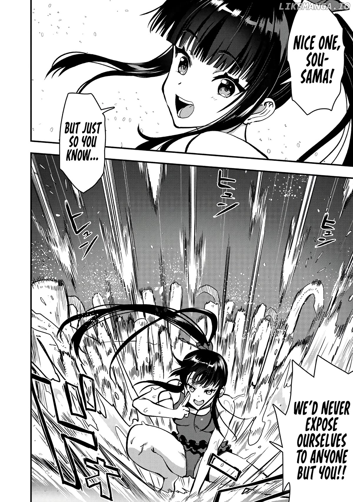 The Cursed Sword Master’s Harem Life By The Sword, For The Sword, Cursed Sword Master Chapter 27 - page 12