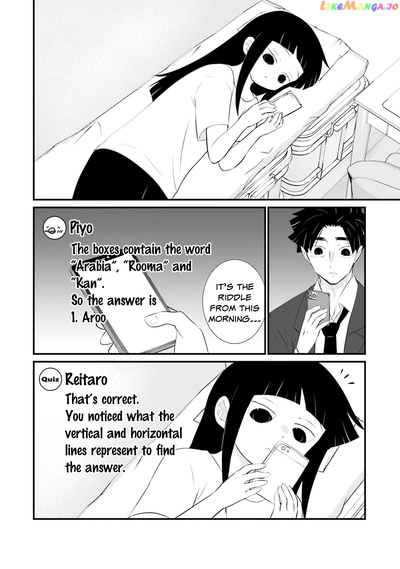 Is A Family Like This Worth Keeping? Chapter 17 - page 6