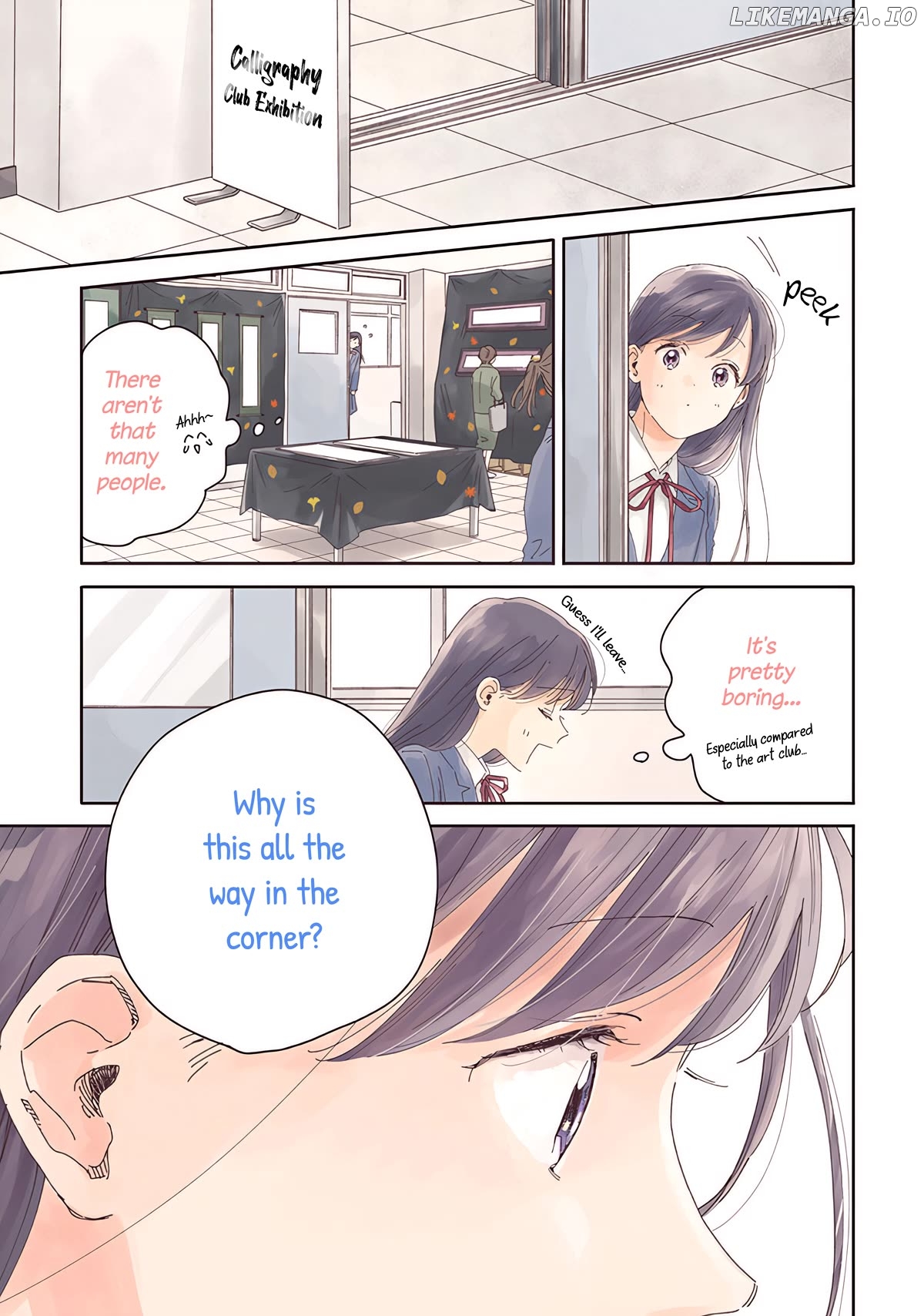 Kanojo To Kare No Kankei – Heibon Na Hayakawa-San To Heibon Na Miura-Kun No Hibon Na Kankei Chapter 6 - page 1