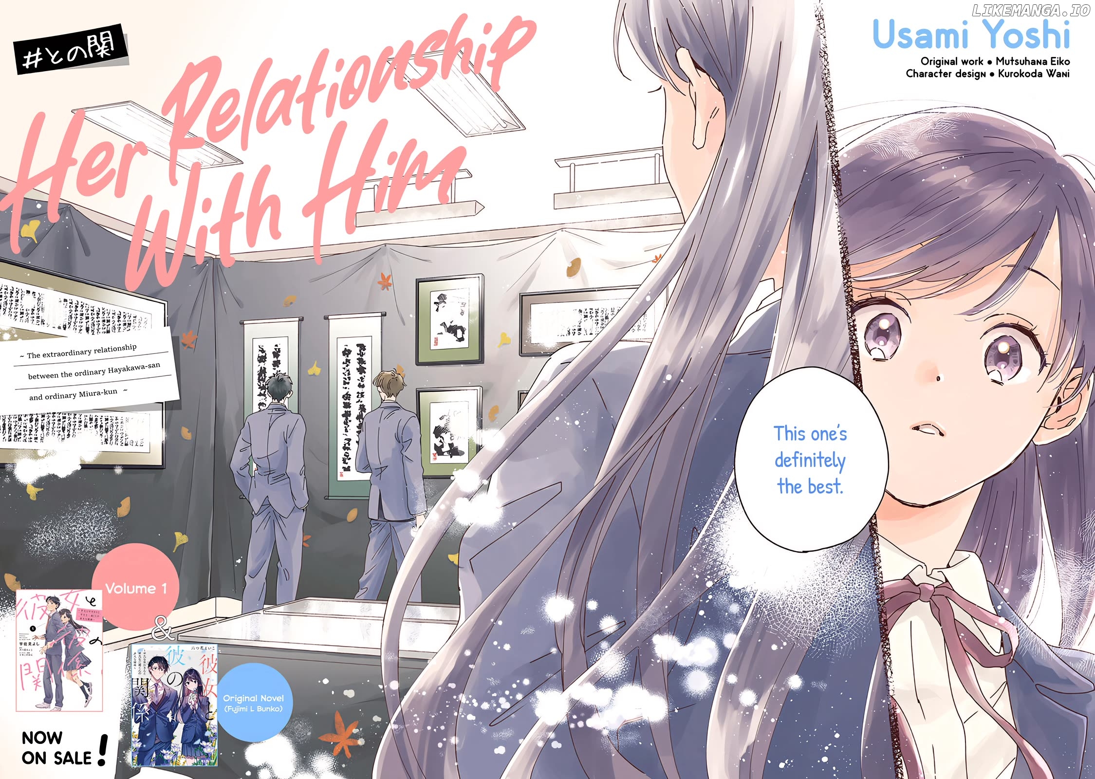 Kanojo To Kare No Kankei – Heibon Na Hayakawa-San To Heibon Na Miura-Kun No Hibon Na Kankei Chapter 6 - page 2