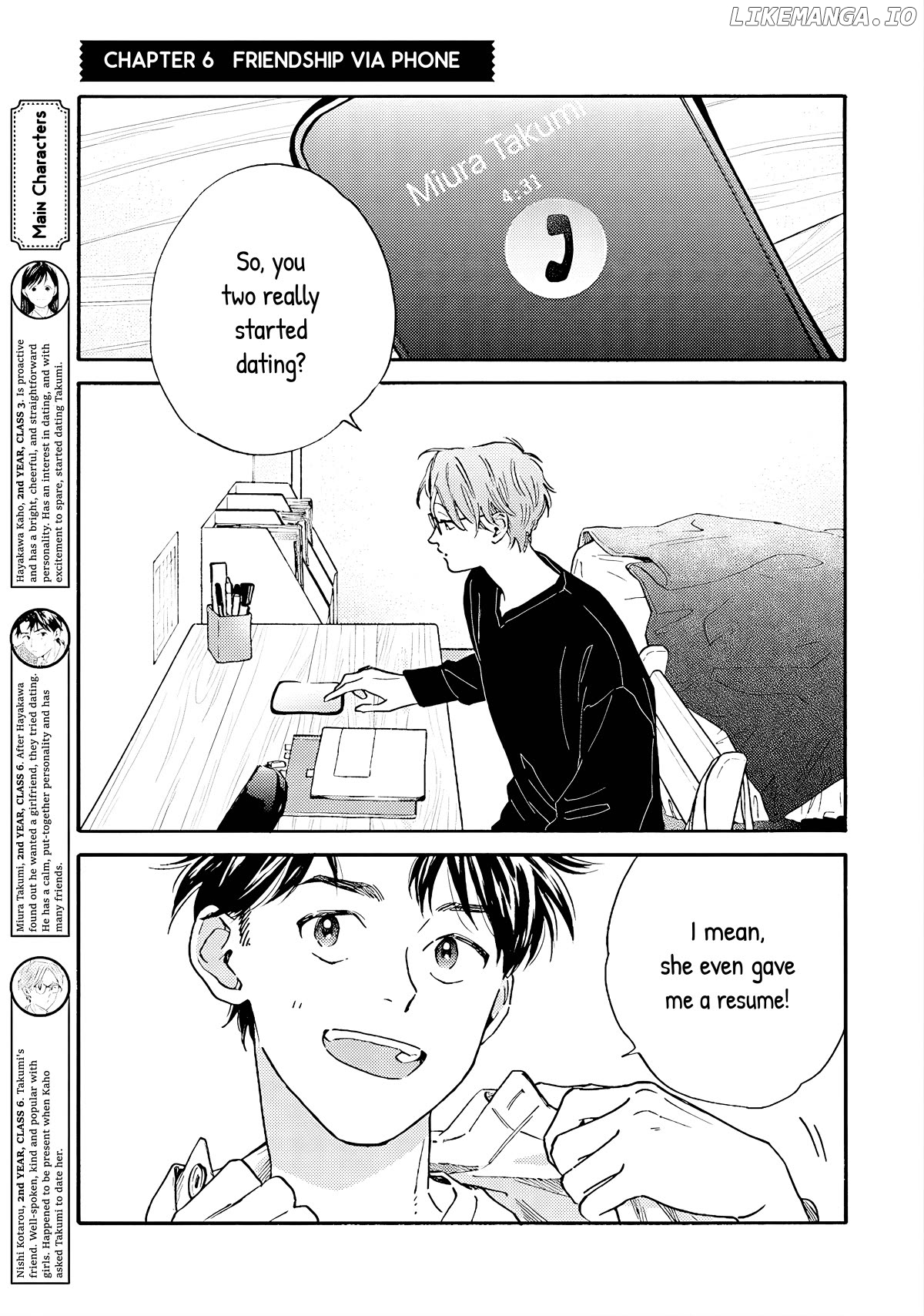 Kanojo To Kare No Kankei – Heibon Na Hayakawa-San To Heibon Na Miura-Kun No Hibon Na Kankei Chapter 6 - page 3