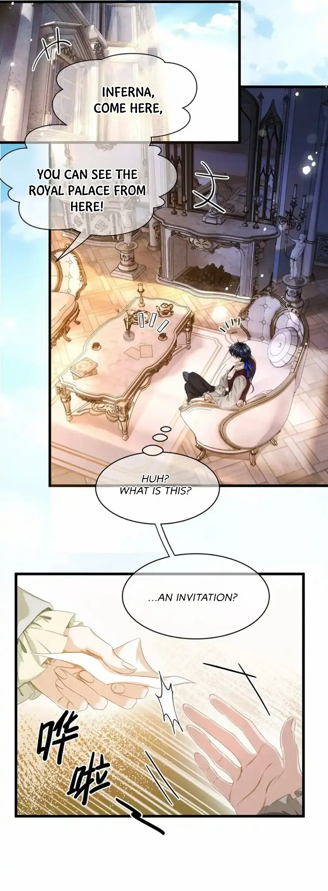 I Was Reborn as His Highness the Prince's Little Evil Dragon Chapter 20 - page 16