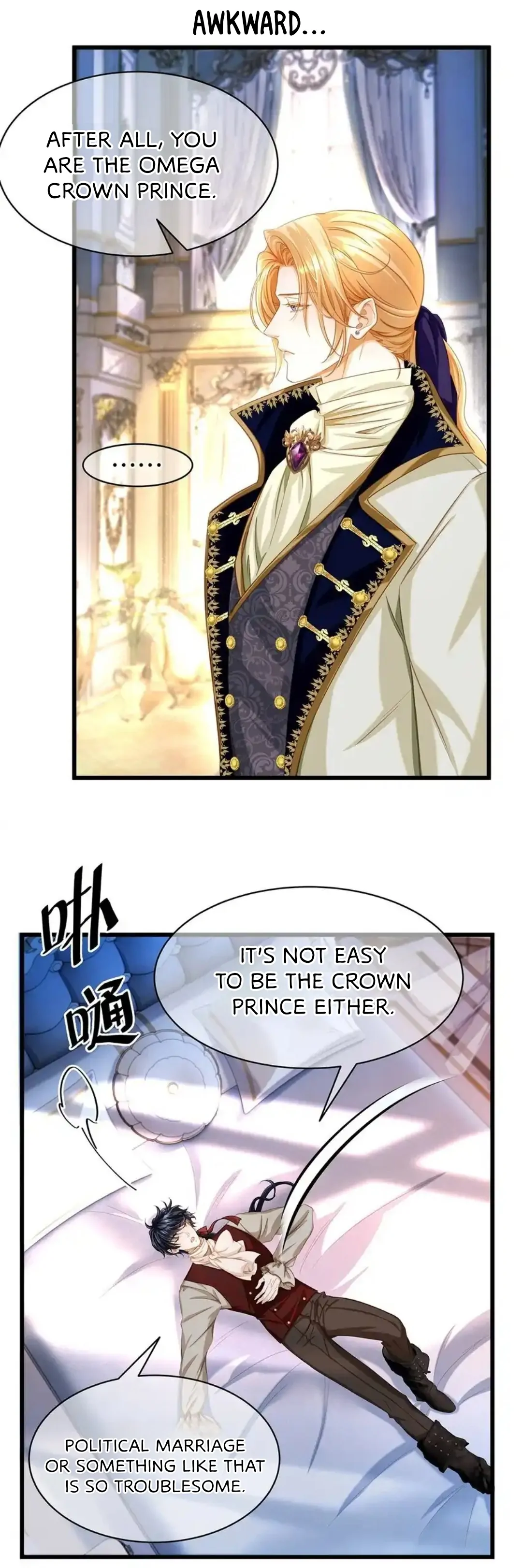 I Was Reborn as His Highness the Prince's Little Evil Dragon Chapter 20 - page 19