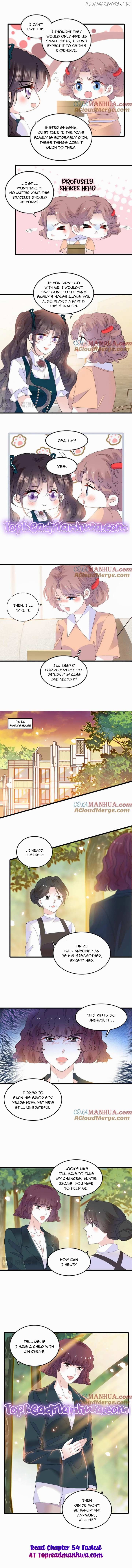 The Almighty Daughter Runs The World Chapter 53 - page 5