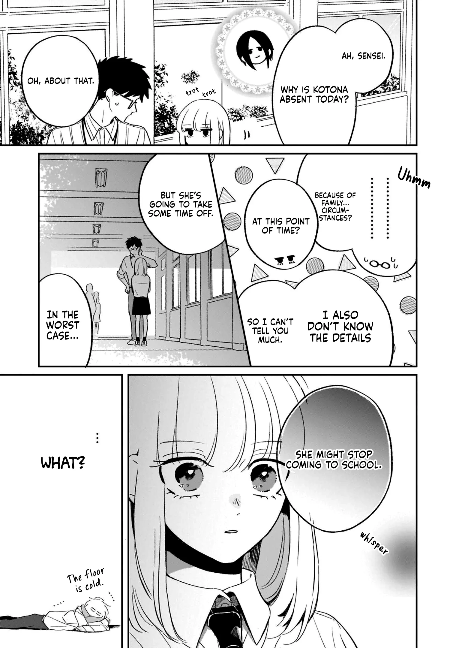 A Boy Sensitive to Cold & a Hard-boiled Girl Chapter 13 - page 12