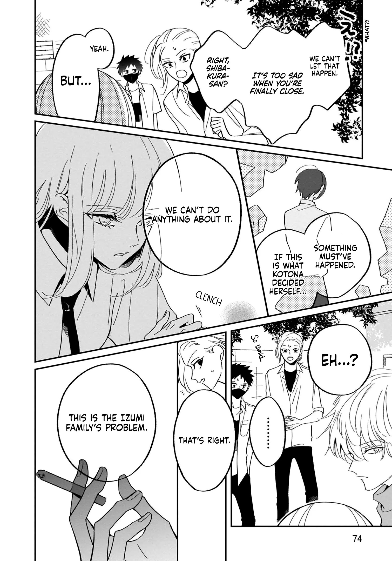 A Boy Sensitive to Cold & a Hard-boiled Girl Chapter 13 - page 17