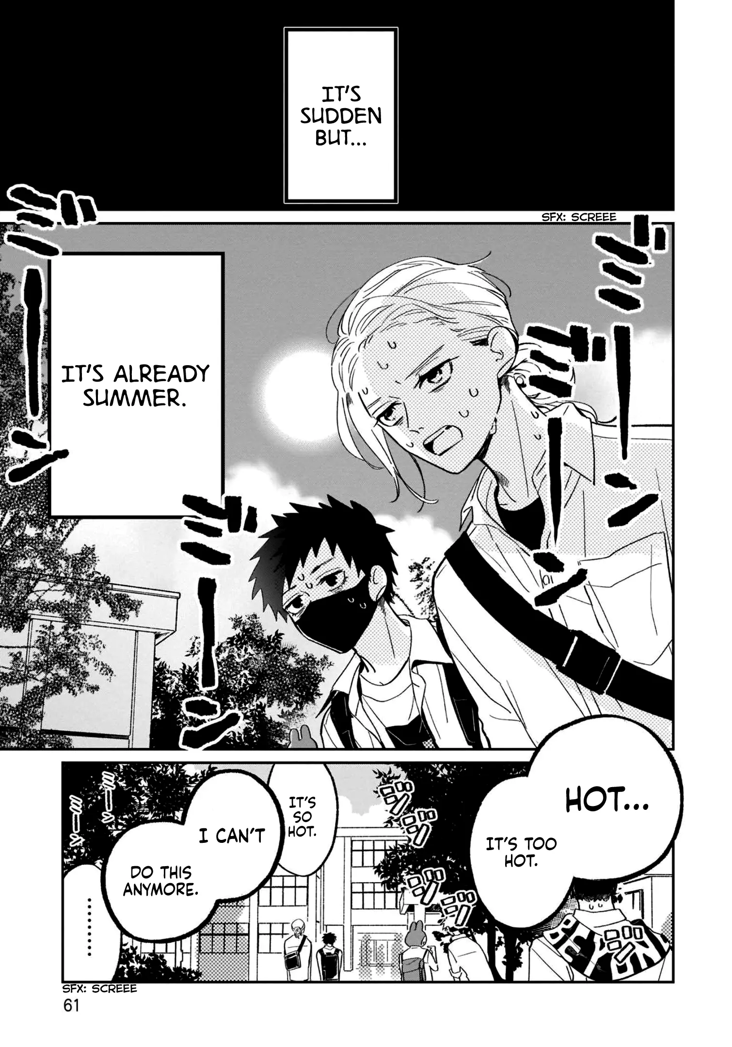 A Boy Sensitive to Cold & a Hard-boiled Girl Chapter 13 - page 4