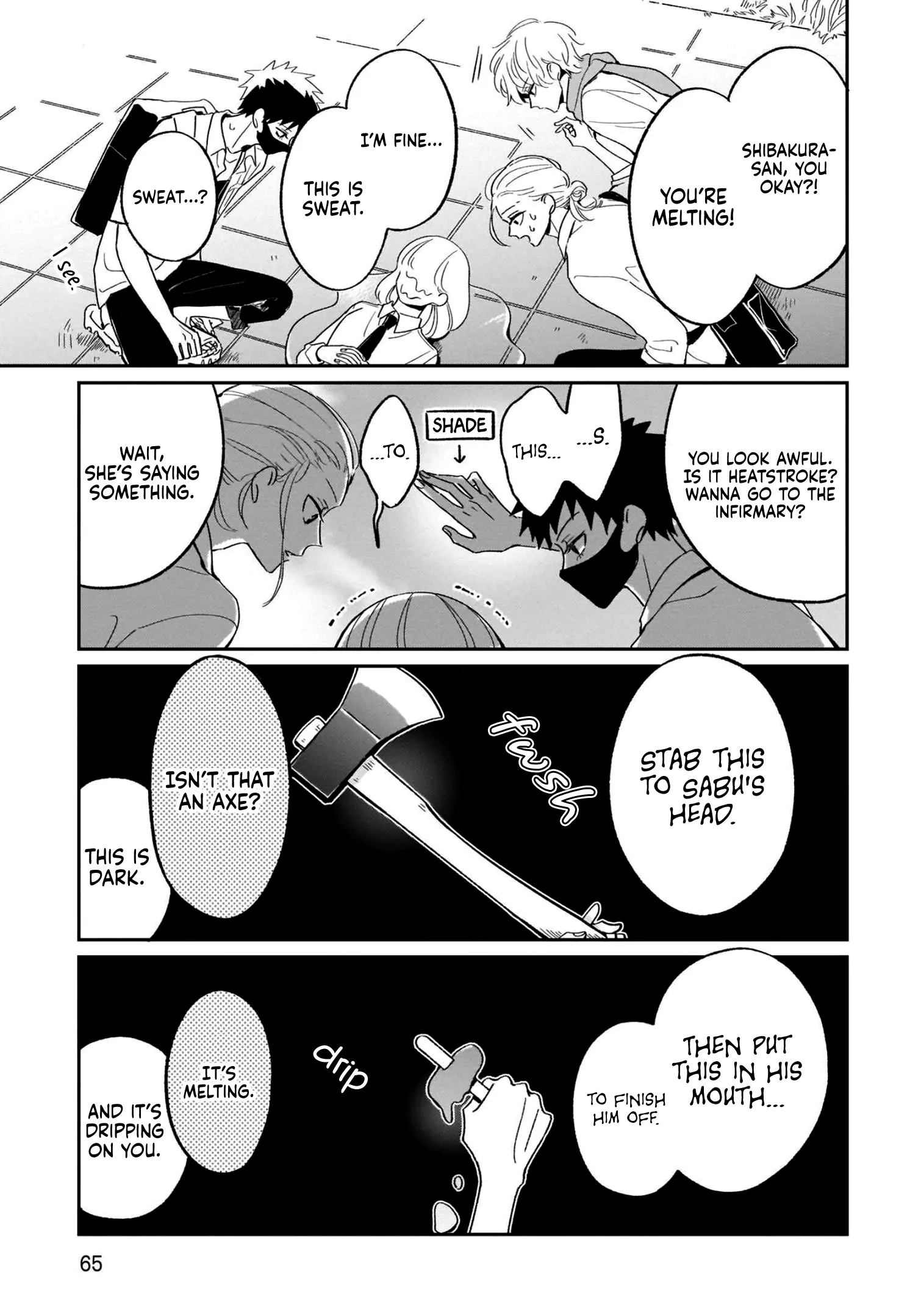 A Boy Sensitive to Cold & a Hard-boiled Girl Chapter 13 - page 8