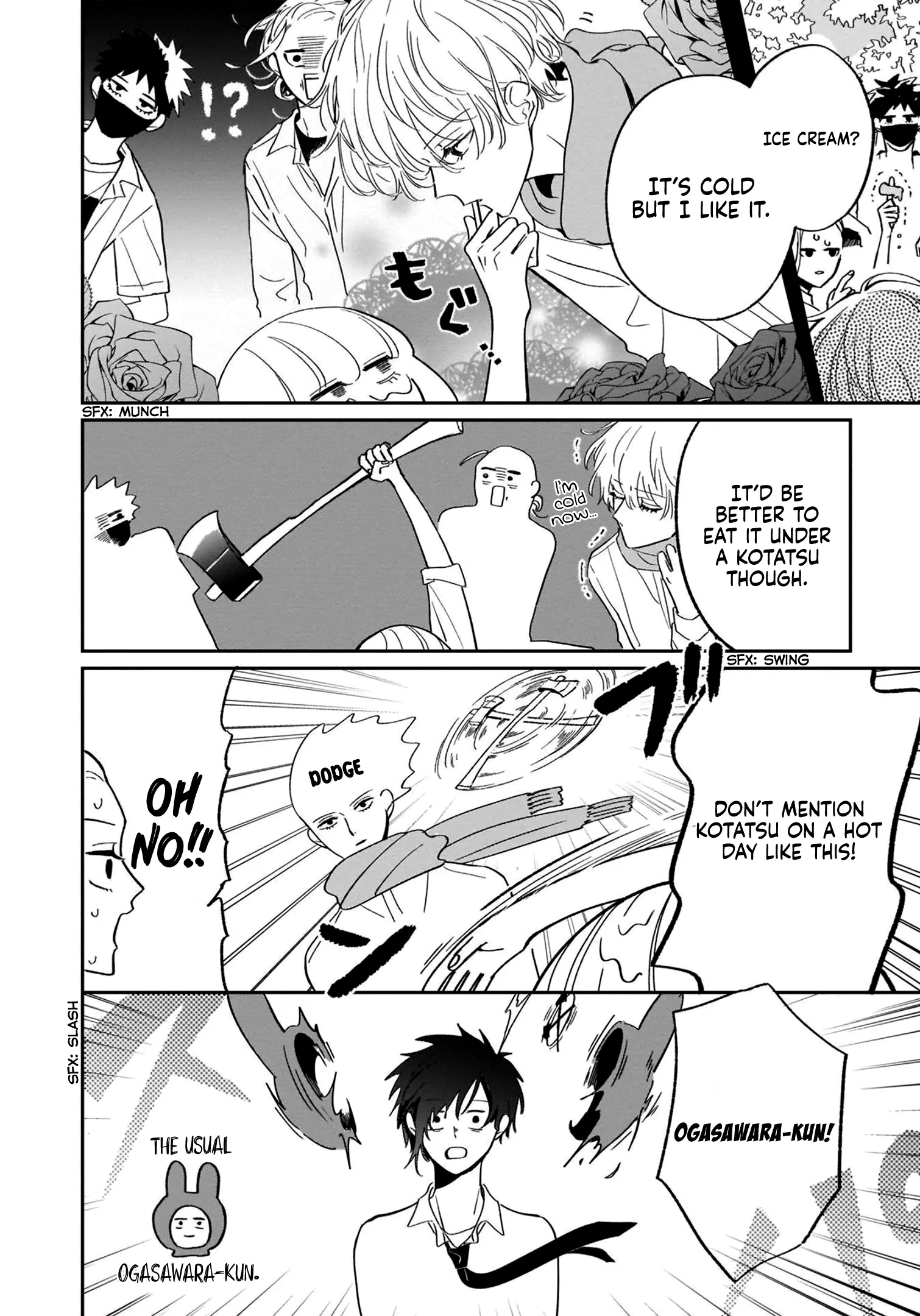 A Boy Sensitive to Cold & a Hard-boiled Girl Chapter 13 - page 9