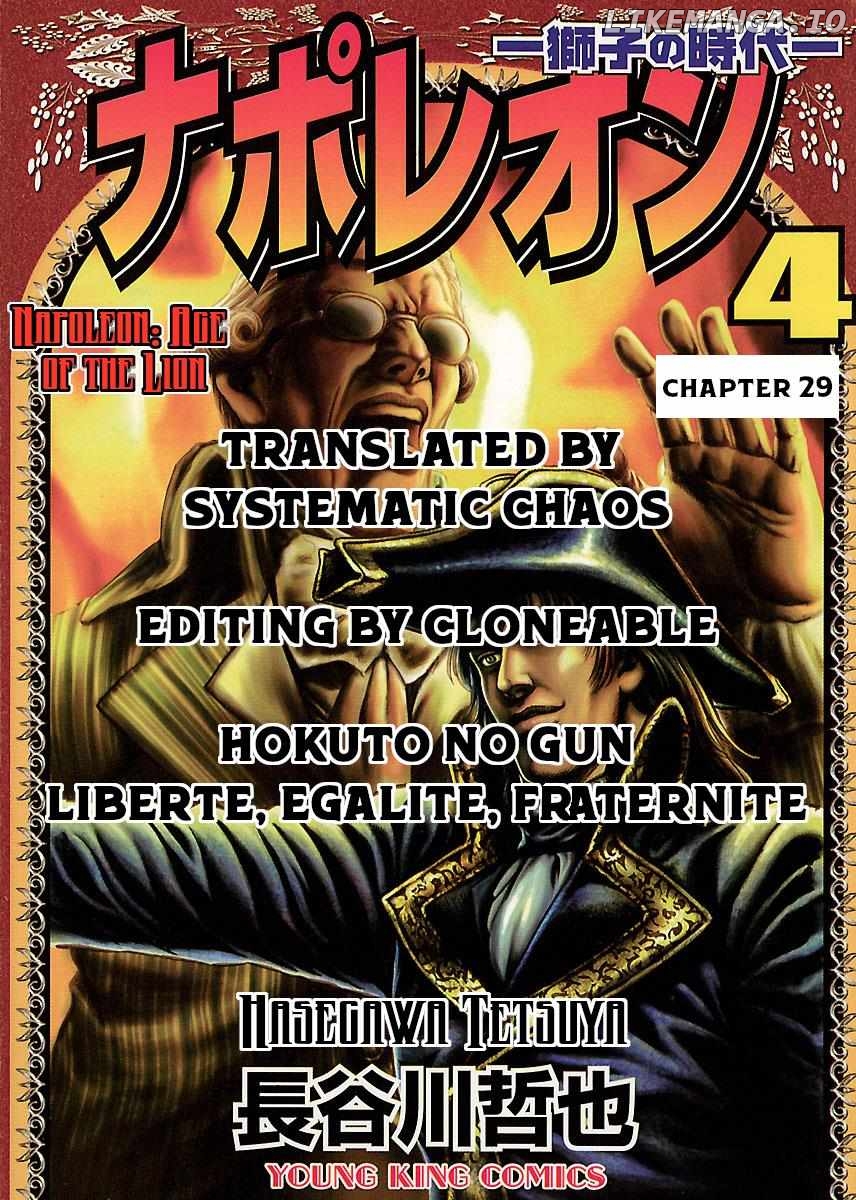 Napoleon – Age of the Lion Chapter 29 - page 25