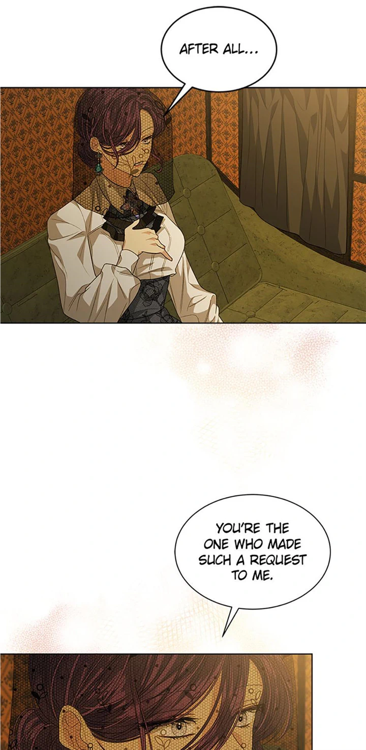 Tired of Living in Fiction Chapter 41 - page 17