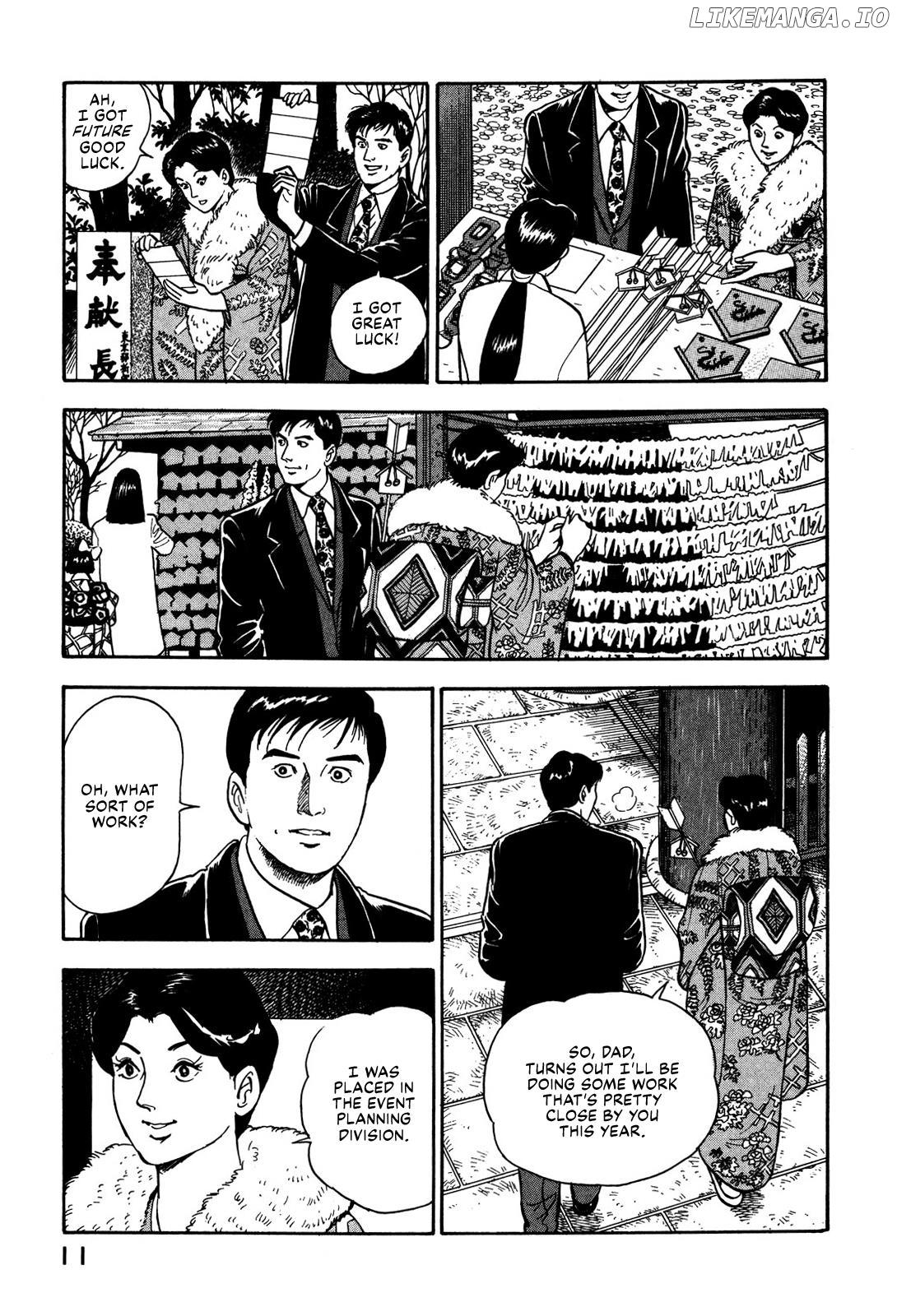 Division Chief Shima Kōsaku Chapter 60 - page 13