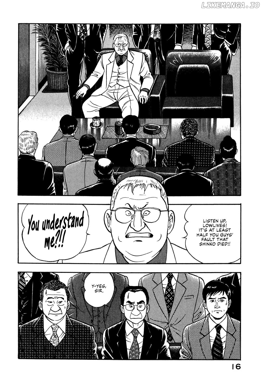 Division Chief Shima Kōsaku Chapter 60 - page 18