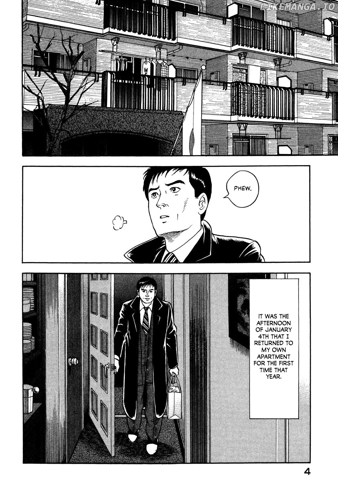 Division Chief Shima Kōsaku Chapter 60 - page 6