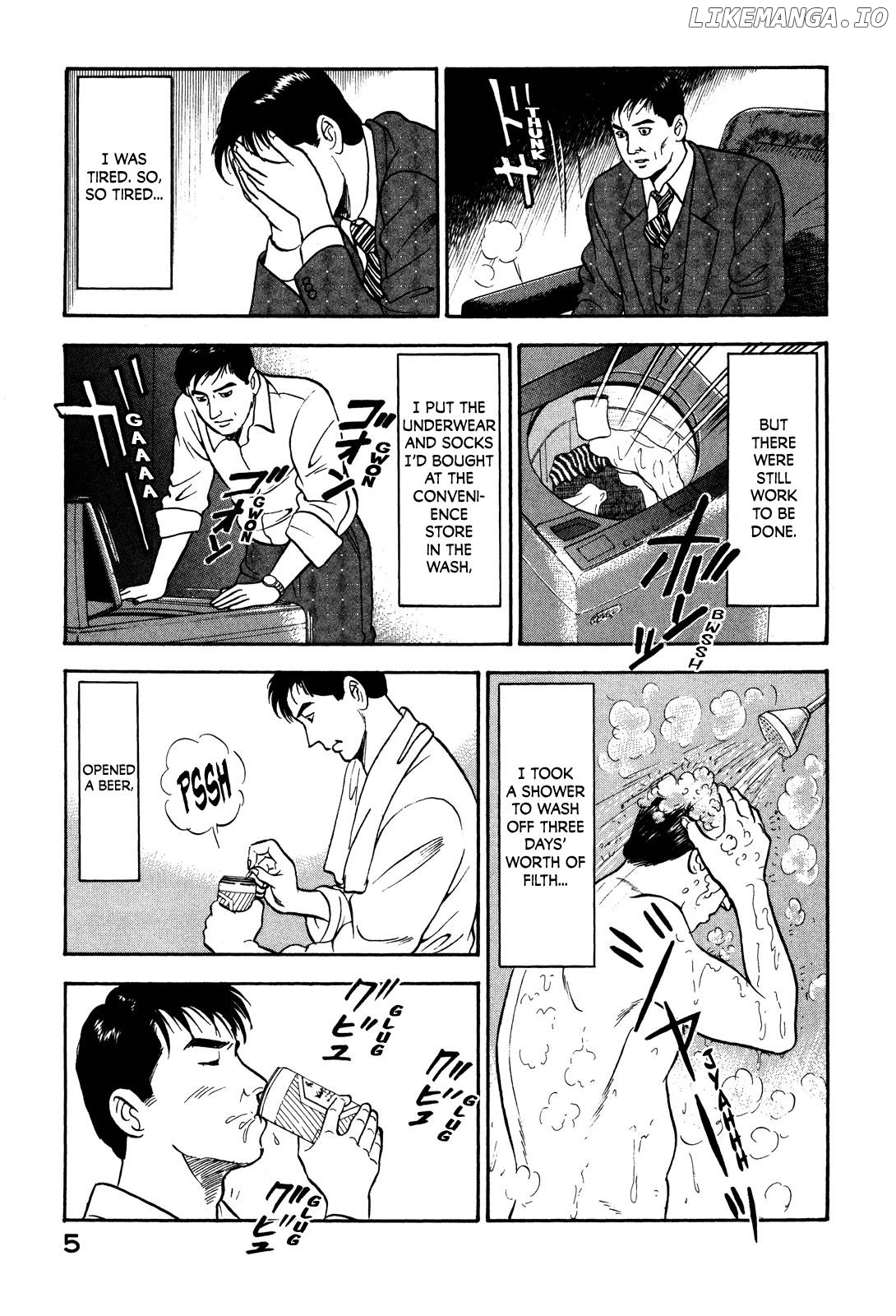 Division Chief Shima Kōsaku Chapter 60 - page 7