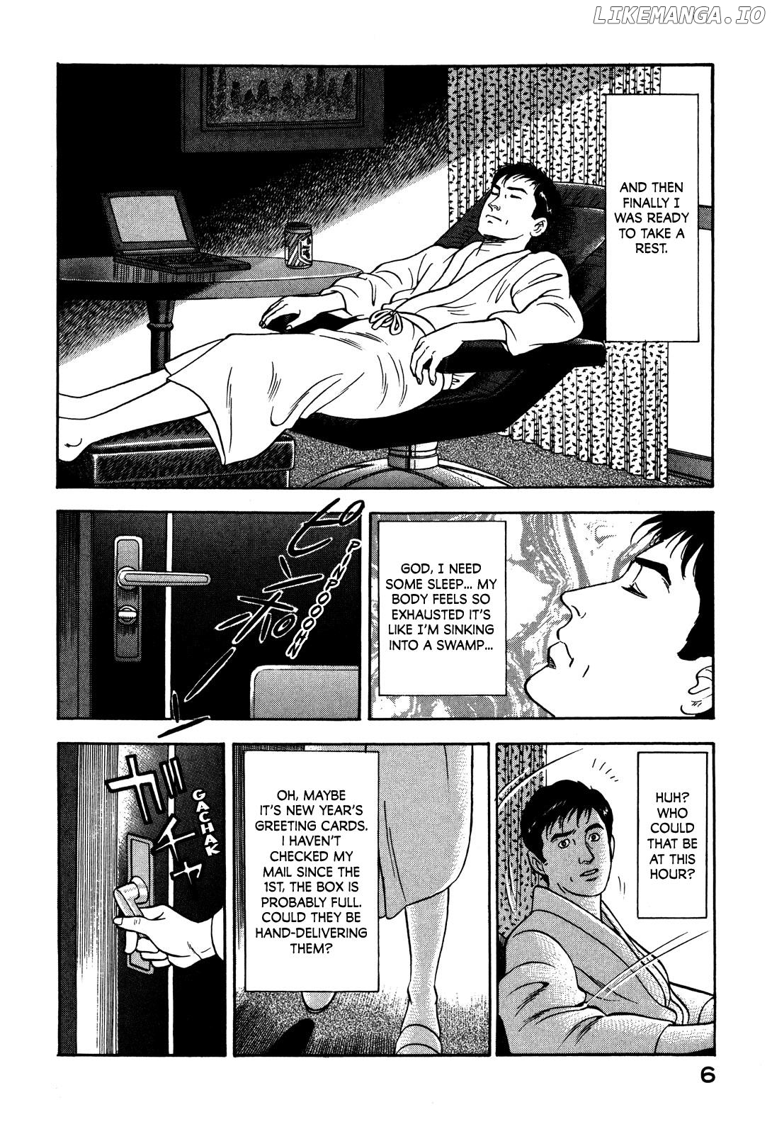 Division Chief Shima Kōsaku Chapter 60 - page 8