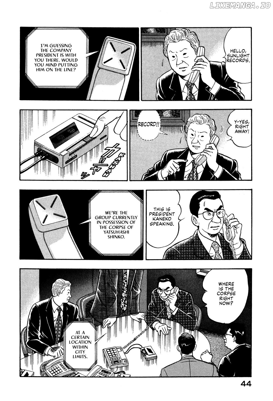 Division Chief Shima Kōsaku Chapter 62 - page 10