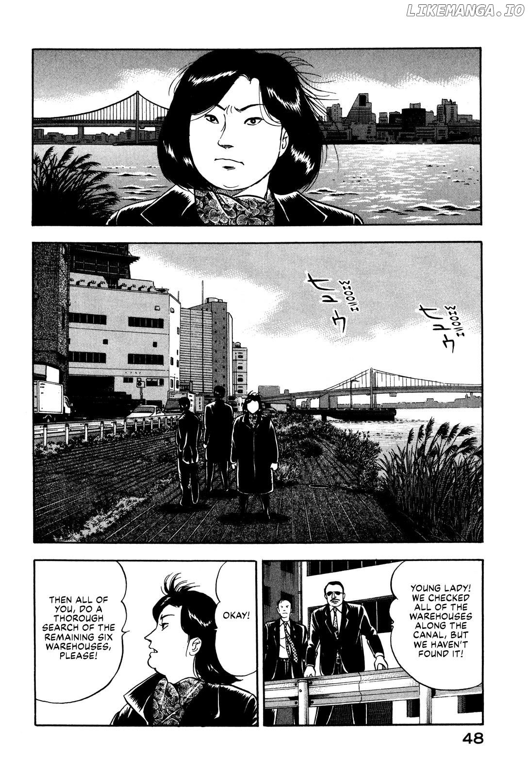 Division Chief Shima Kōsaku Chapter 62 - page 14