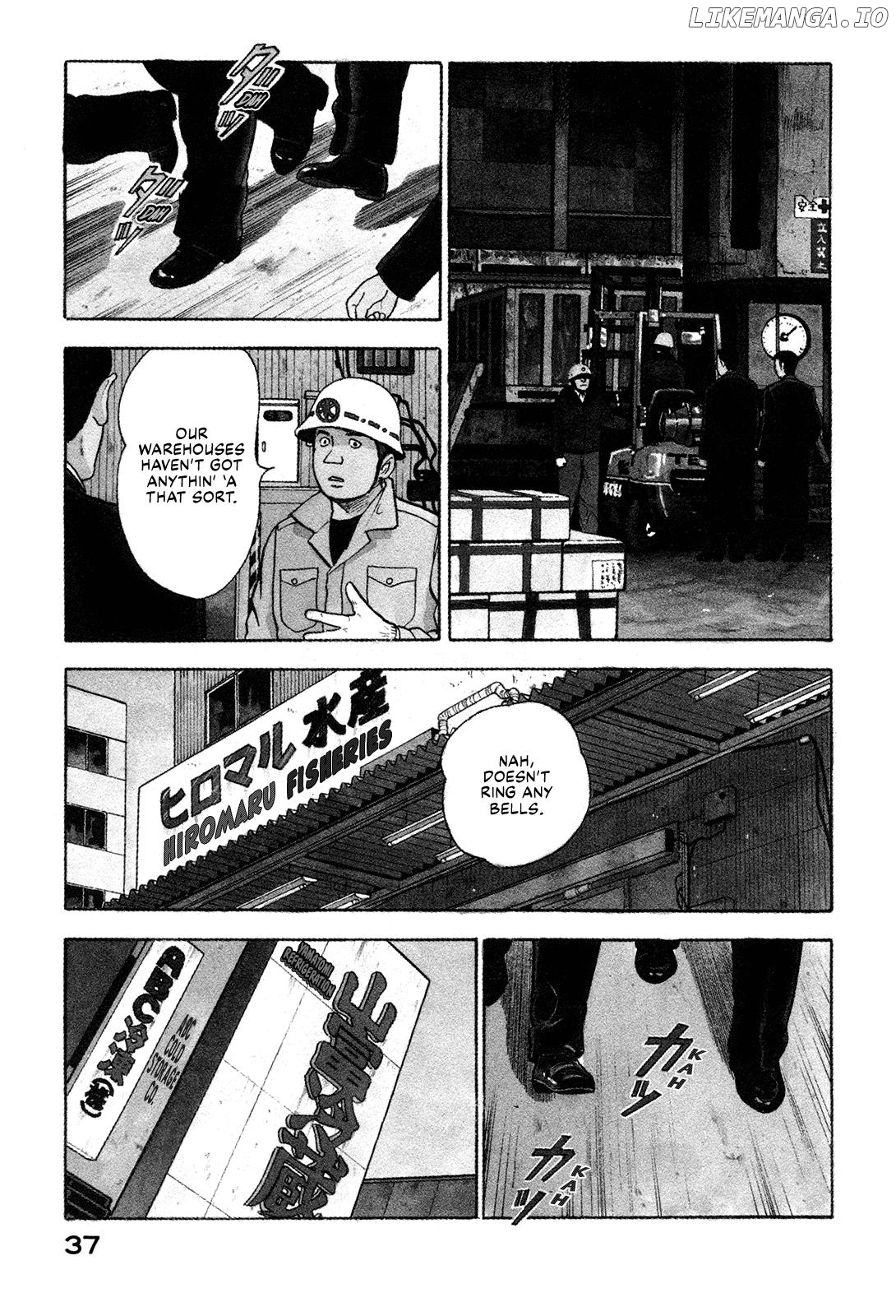 Division Chief Shima Kōsaku Chapter 62 - page 3