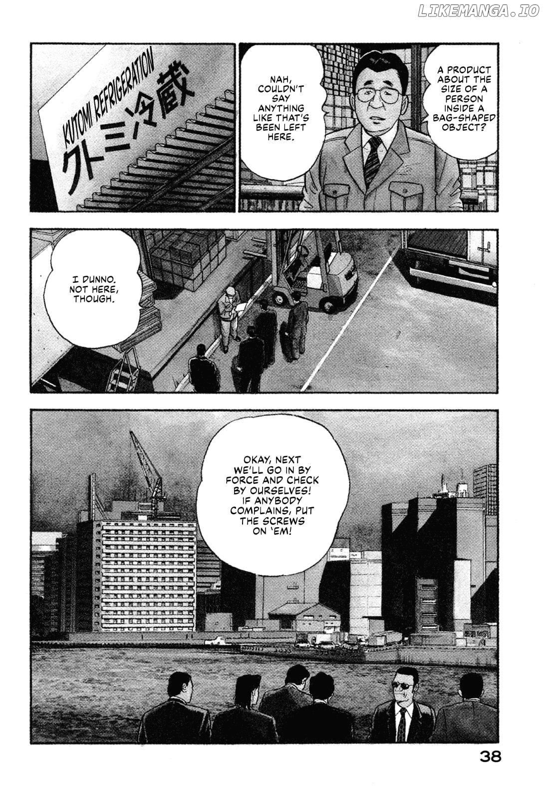 Division Chief Shima Kōsaku Chapter 62 - page 4