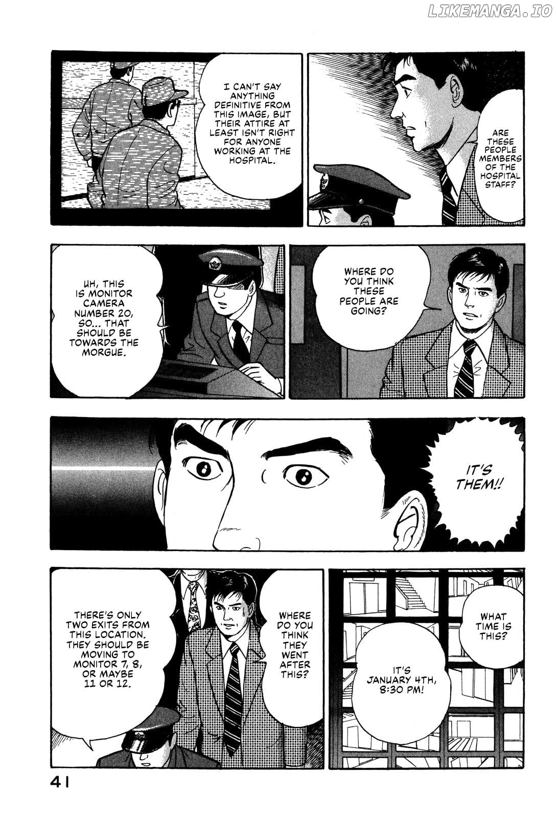 Division Chief Shima Kōsaku Chapter 62 - page 7