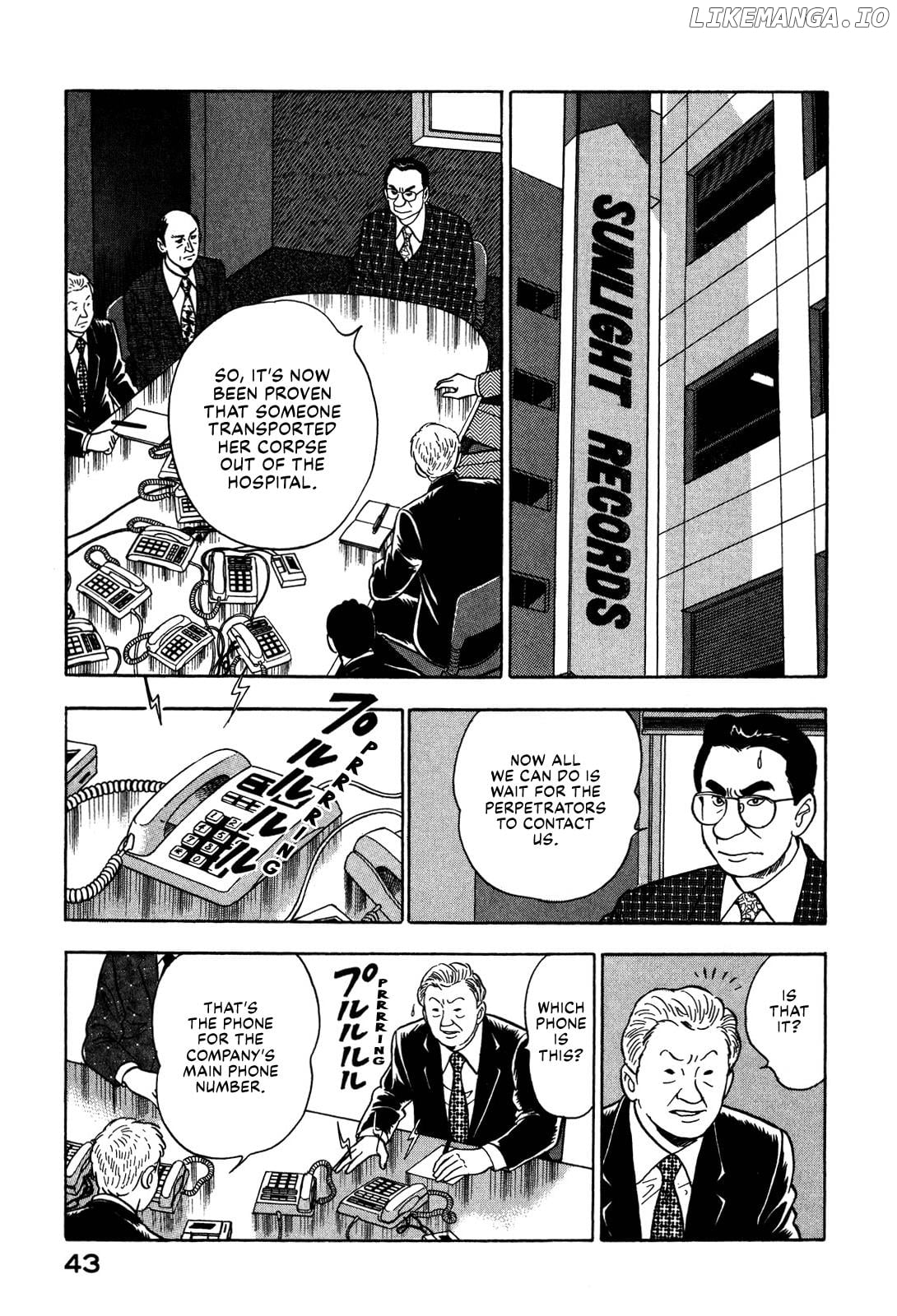 Division Chief Shima Kōsaku Chapter 62 - page 9