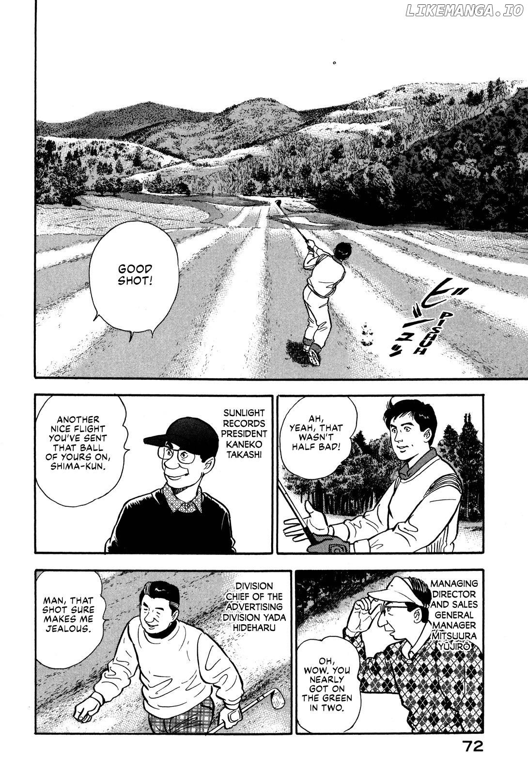 Division Chief Shima Kōsaku Chapter 64 - page 2