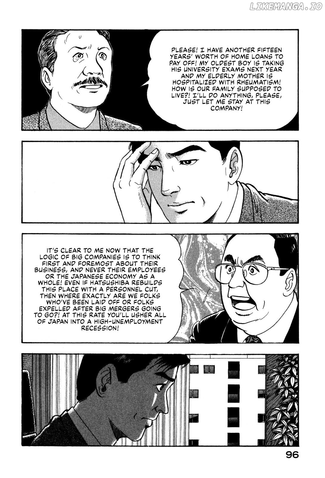 Division Chief Shima Kōsaku Chapter 65 - page 10