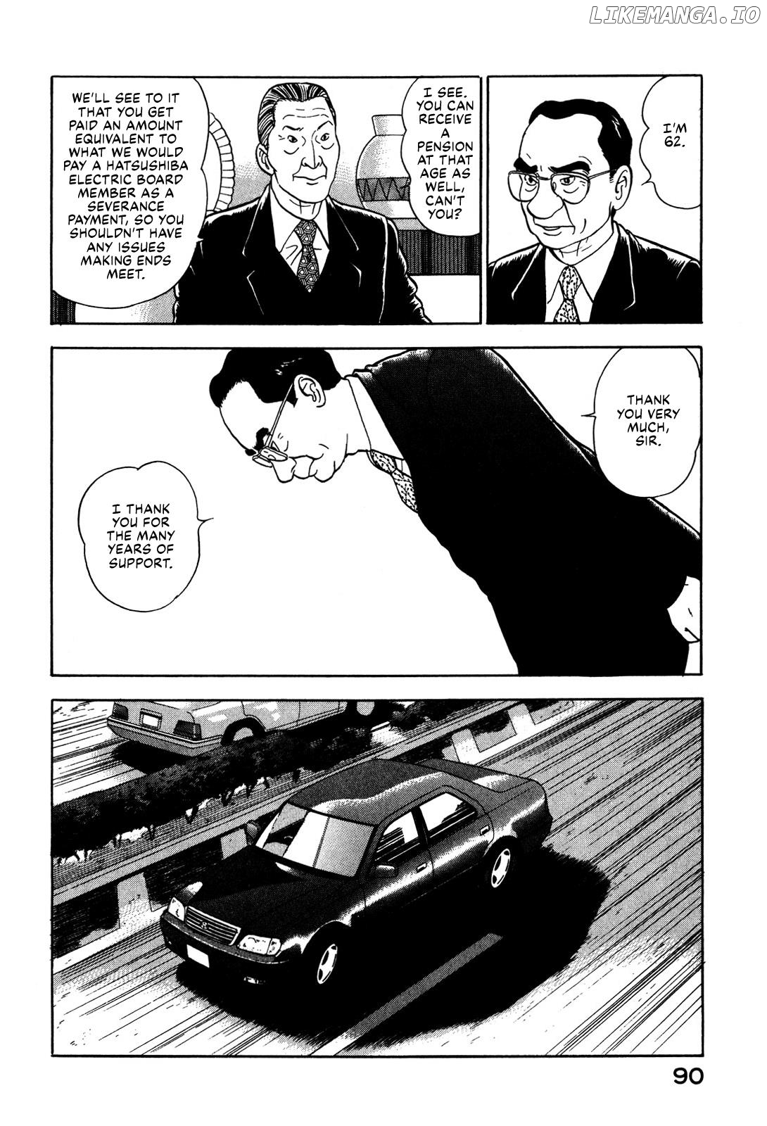 Division Chief Shima Kōsaku Chapter 65 - page 4