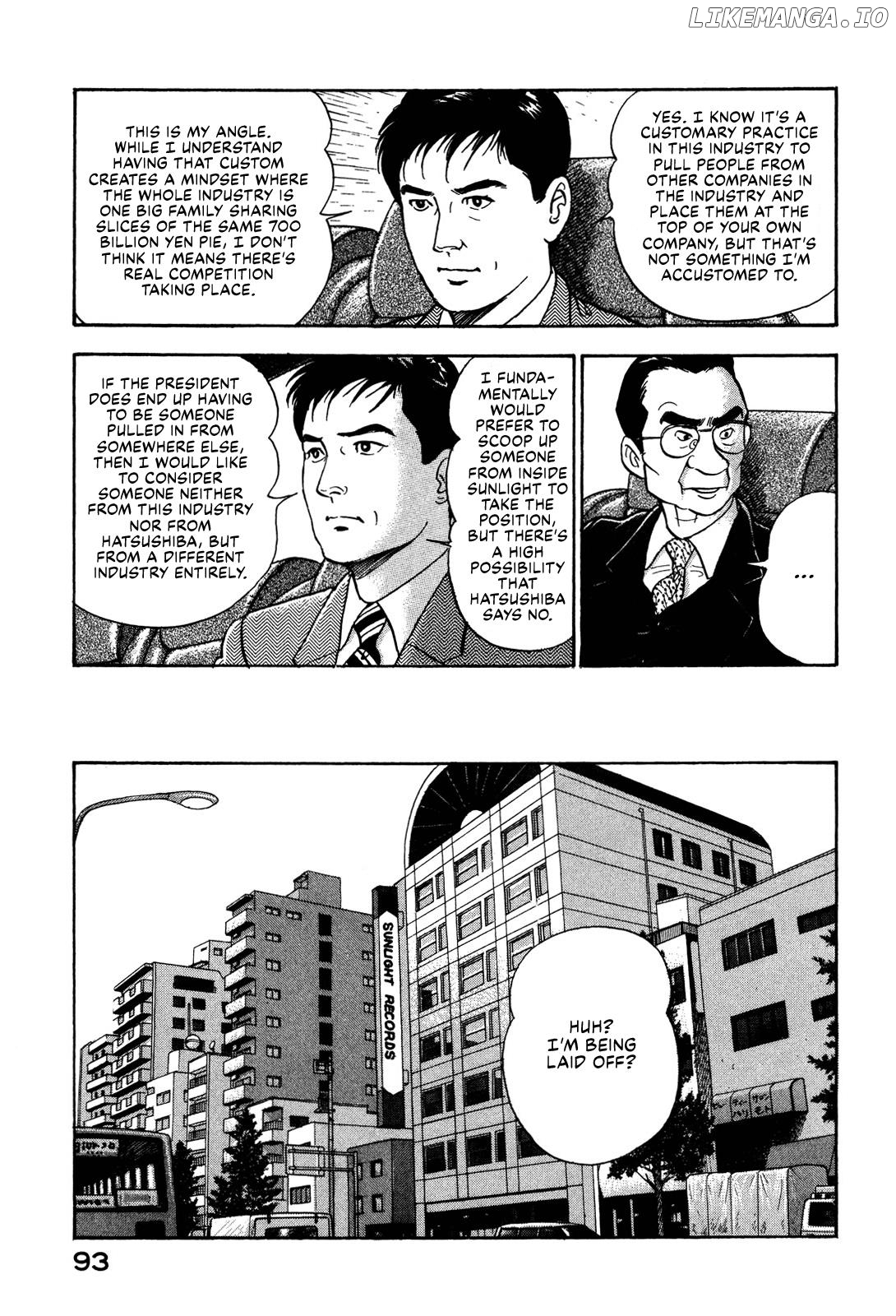 Division Chief Shima Kōsaku Chapter 65 - page 7