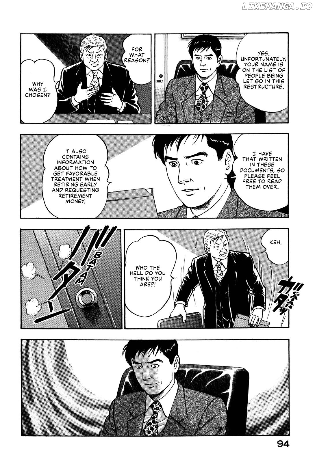 Division Chief Shima Kōsaku Chapter 65 - page 8