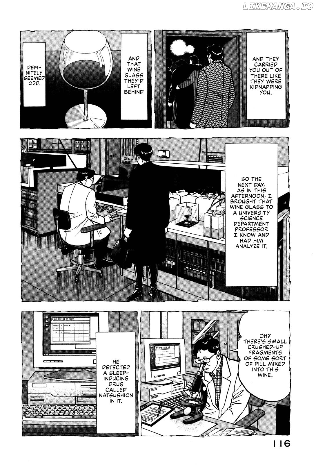 Division Chief Shima Kōsaku Chapter 66 - page 14