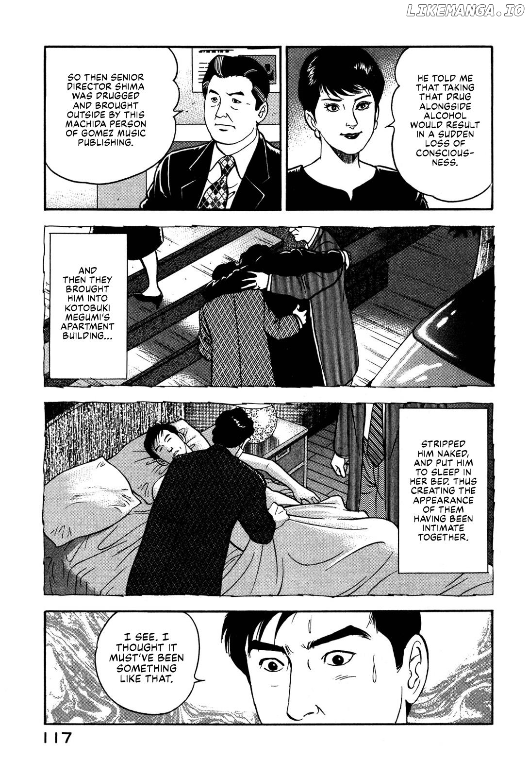 Division Chief Shima Kōsaku Chapter 66 - page 15