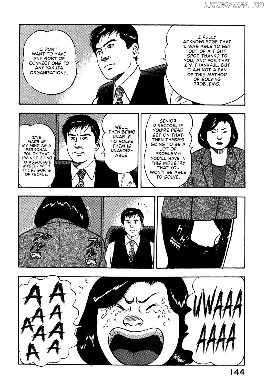 Division Chief Shima Kōsaku Chapter 68 - page 10