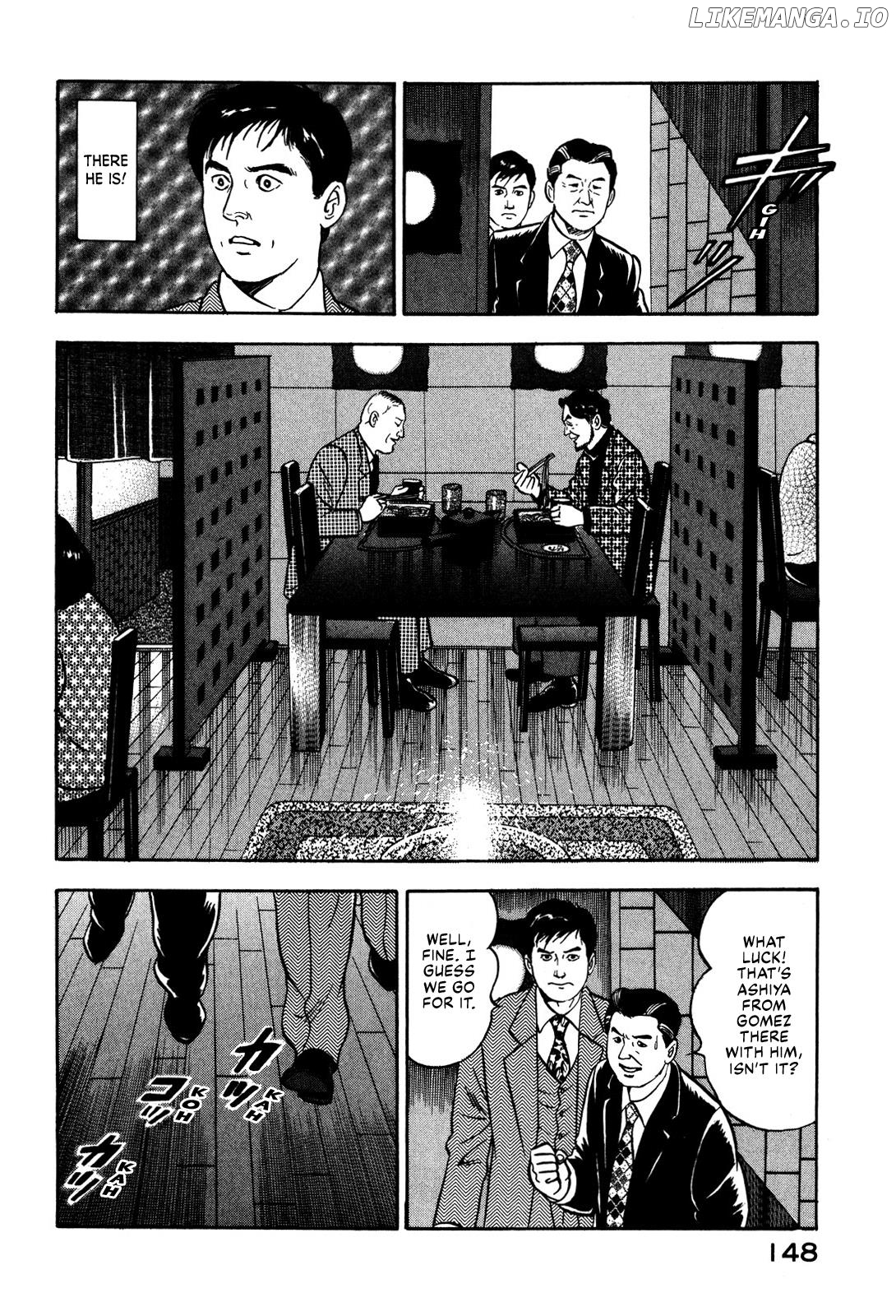 Division Chief Shima Kōsaku Chapter 68 - page 14