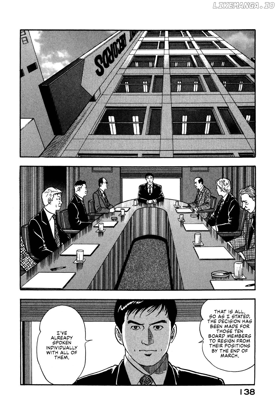 Division Chief Shima Kōsaku Chapter 68 - page 4