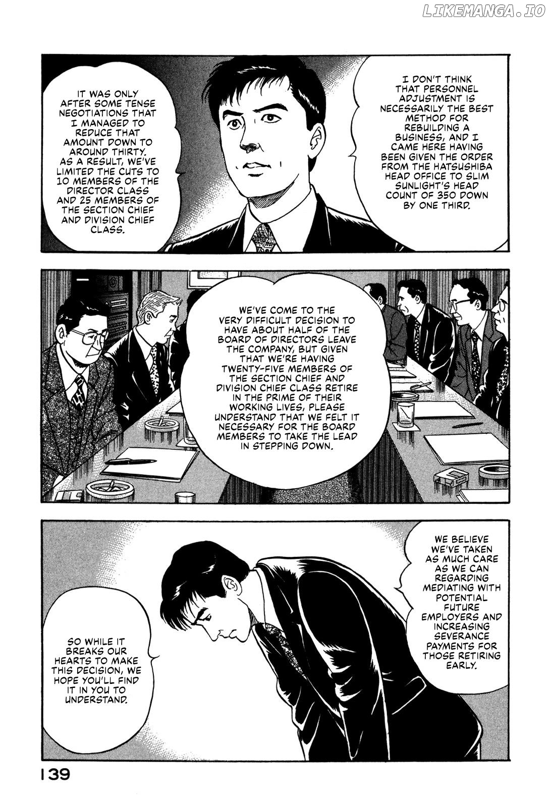 Division Chief Shima Kōsaku Chapter 68 - page 5