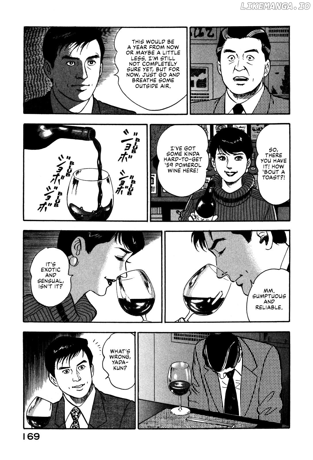 Division Chief Shima Kōsaku Chapter 69 - page 19