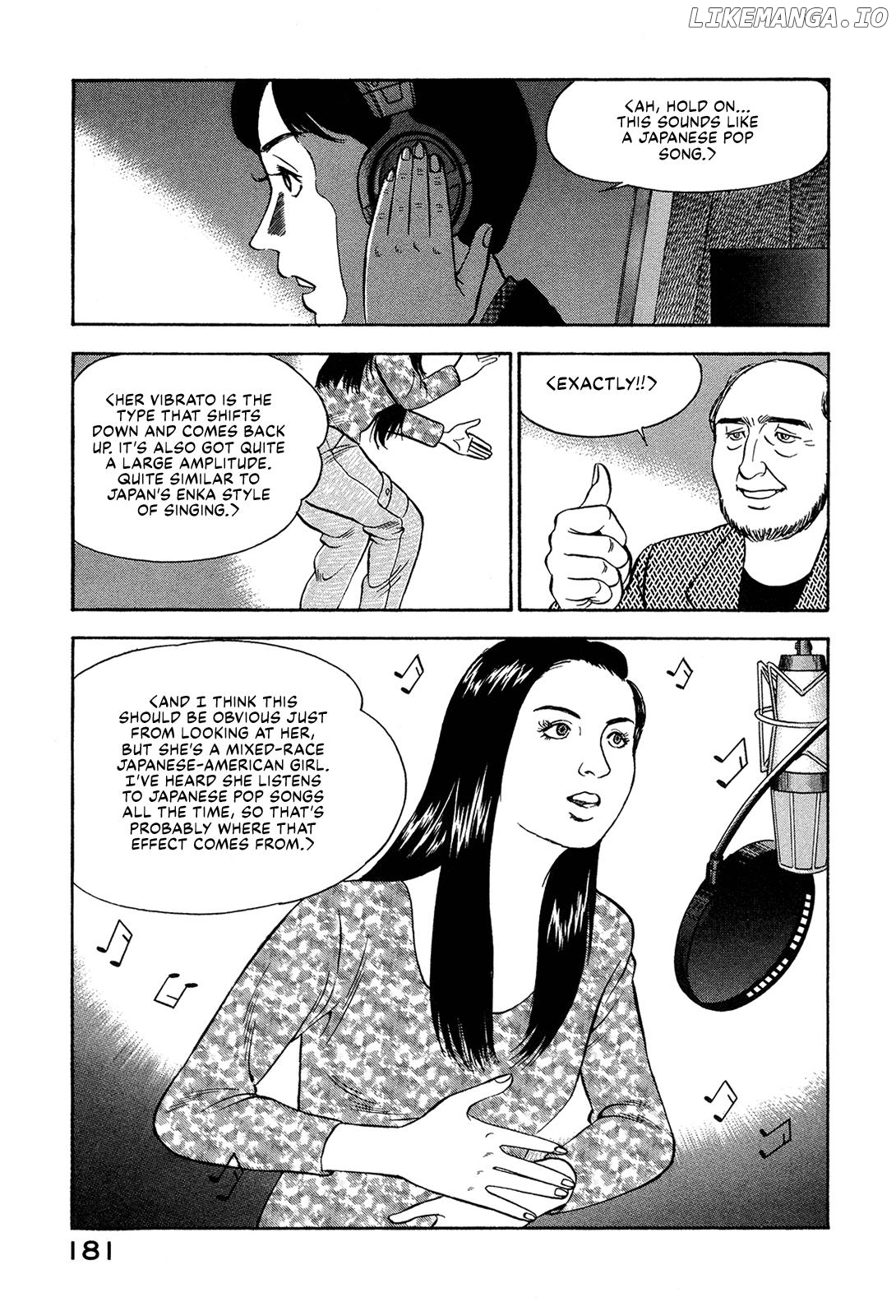 Division Chief Shima Kōsaku Chapter 70 - page 11