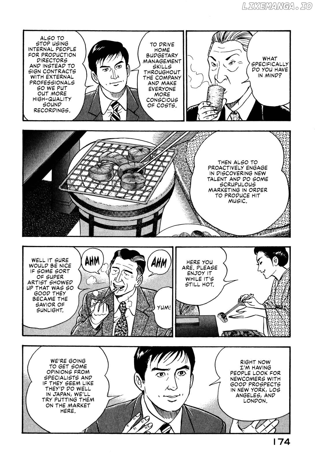 Division Chief Shima Kōsaku Chapter 70 - page 4