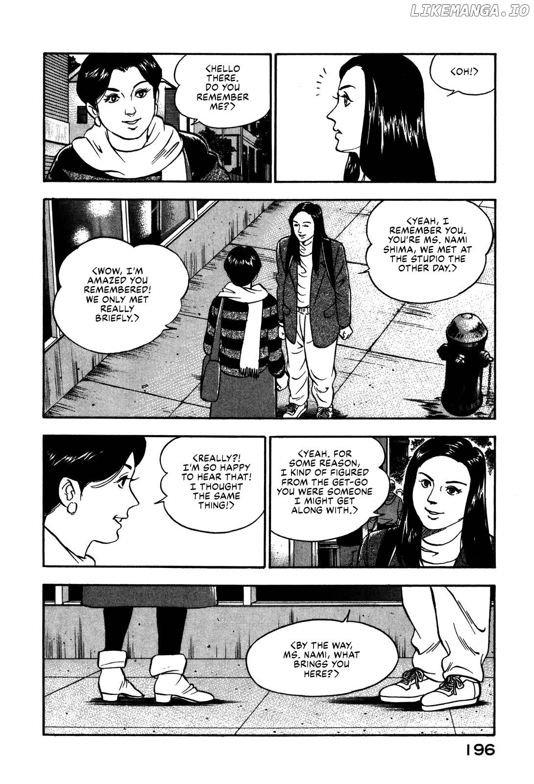 Division Chief Shima Kōsaku Chapter 71 - page 10