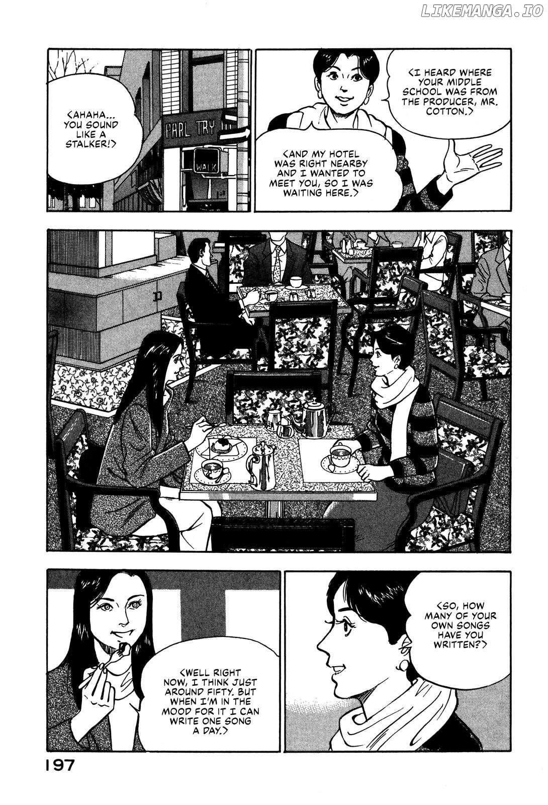 Division Chief Shima Kōsaku Chapter 71 - page 11