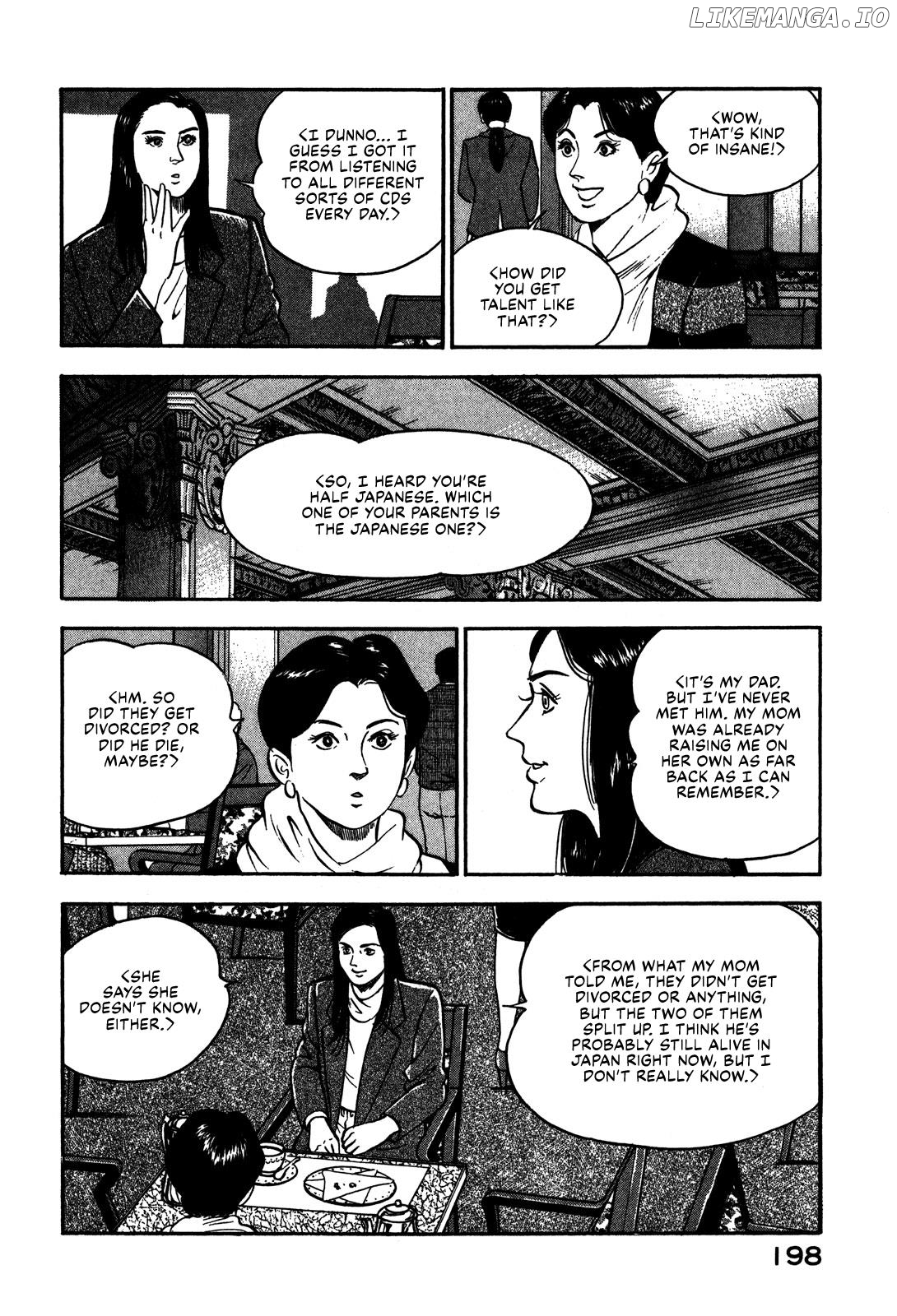 Division Chief Shima Kōsaku Chapter 71 - page 12