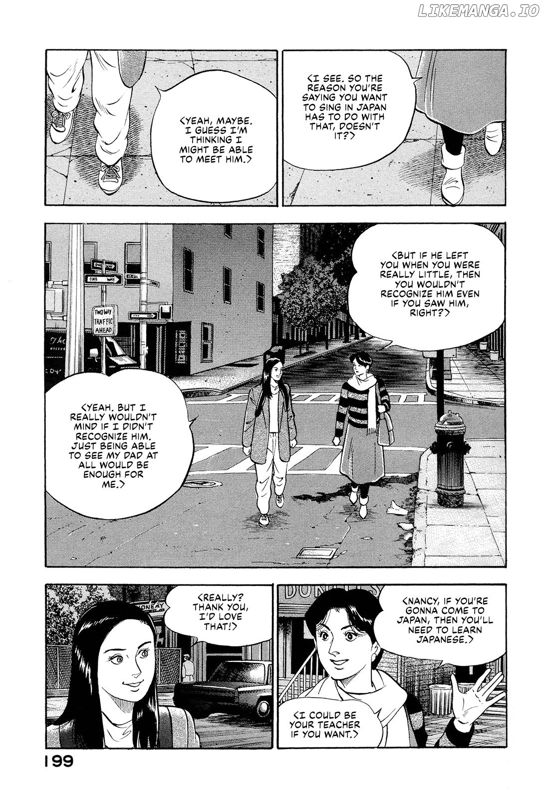 Division Chief Shima Kōsaku Chapter 71 - page 13