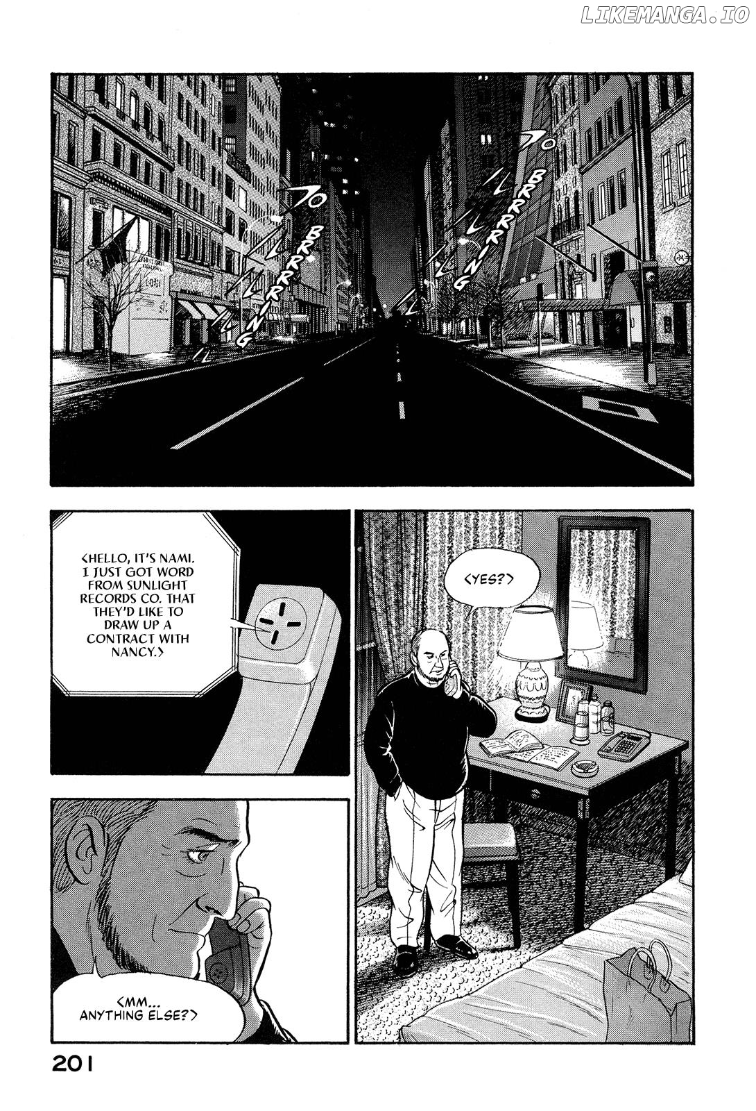 Division Chief Shima Kōsaku Chapter 71 - page 15