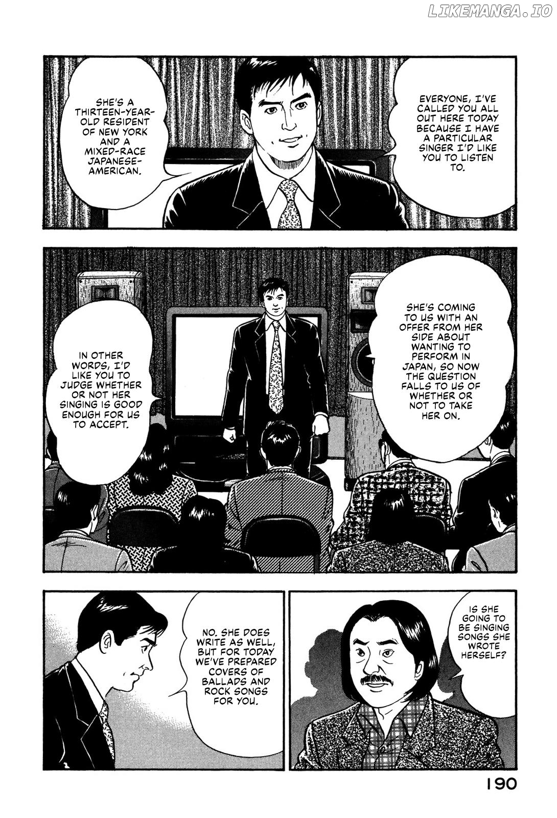 Division Chief Shima Kōsaku Chapter 71 - page 4