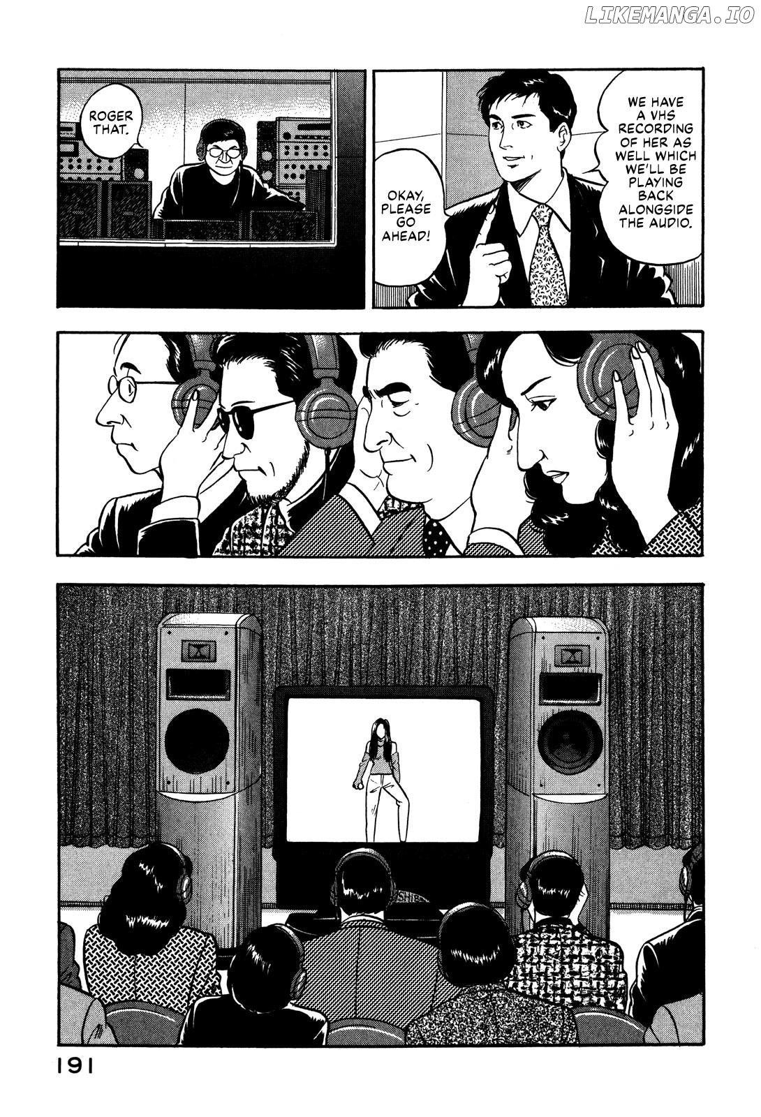 Division Chief Shima Kōsaku Chapter 71 - page 5